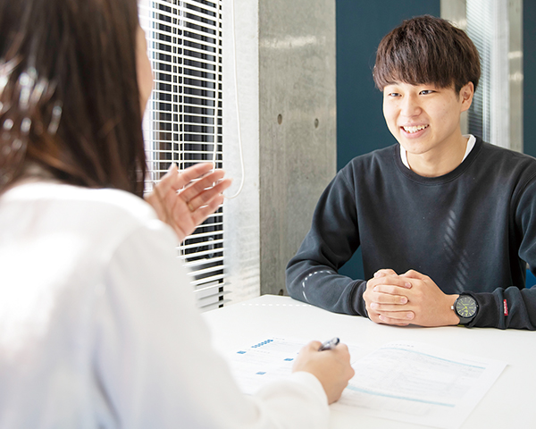 学生サポートセンター