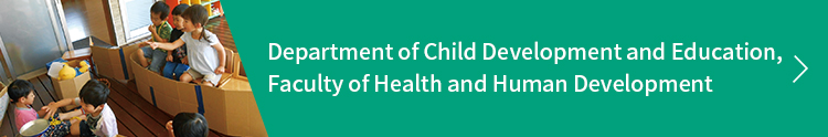 Department of Child Development and Education, Faculty of Health and Human Development