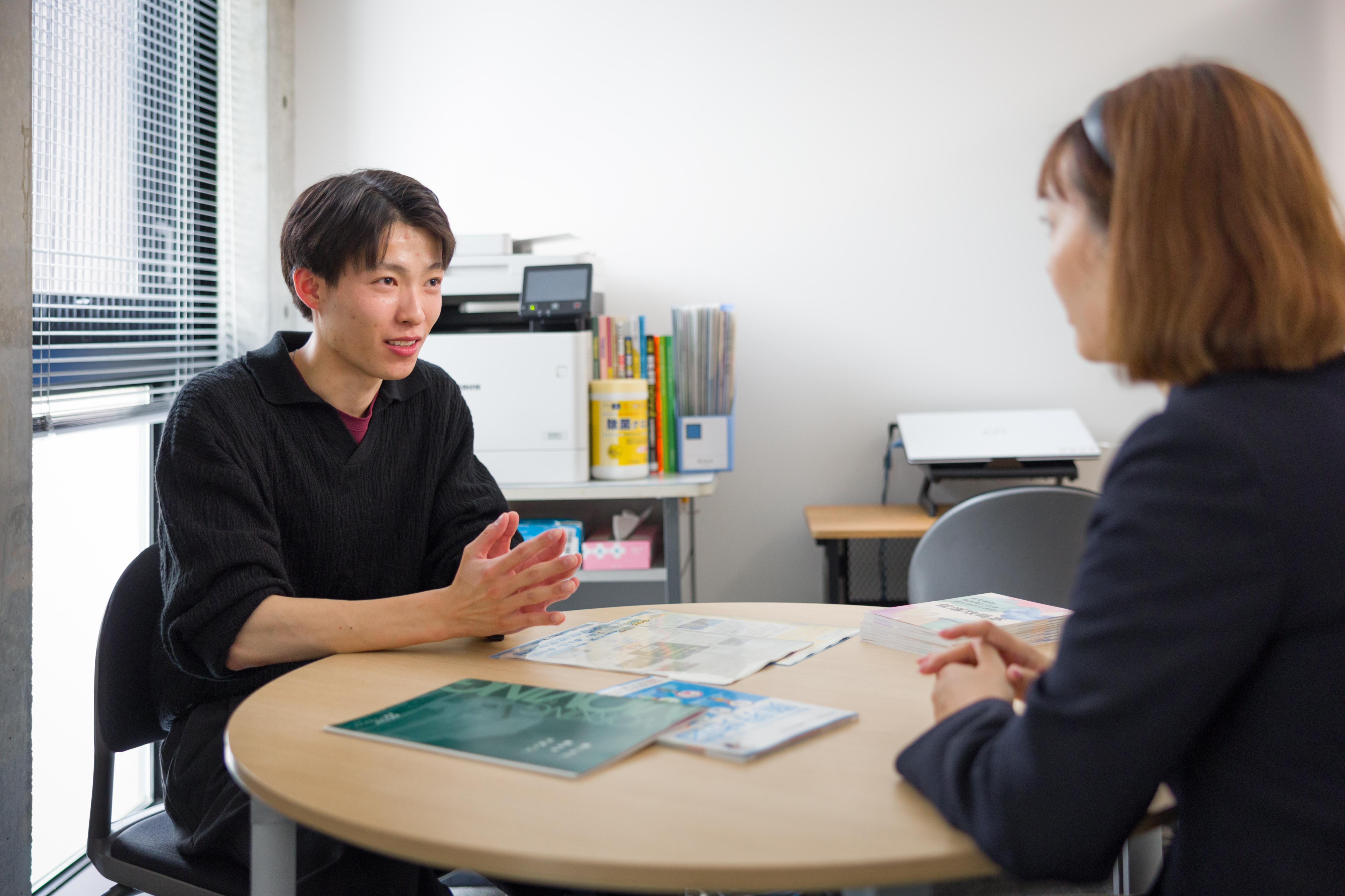 career_index_1