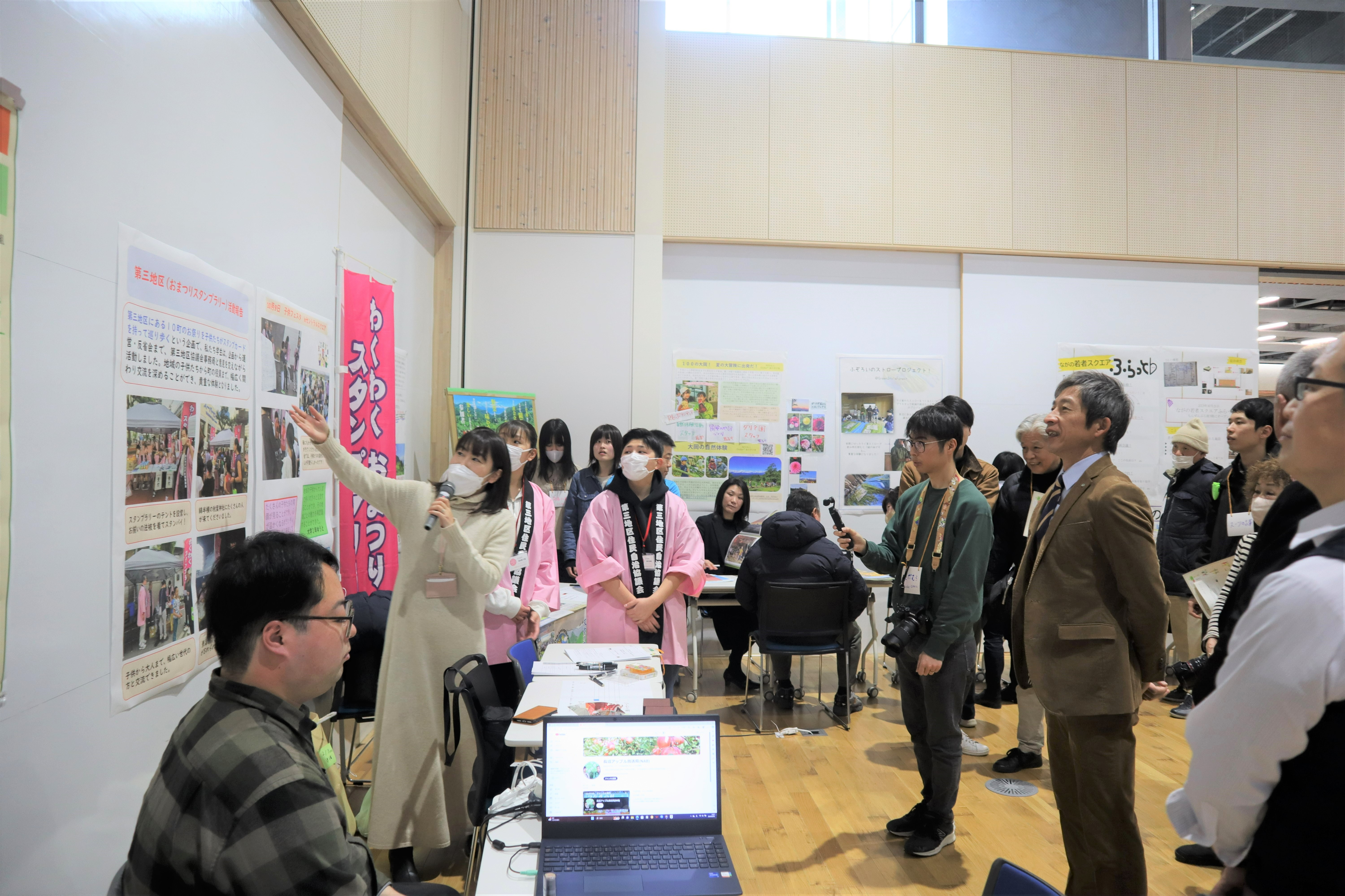 活動展示の発表の様子②