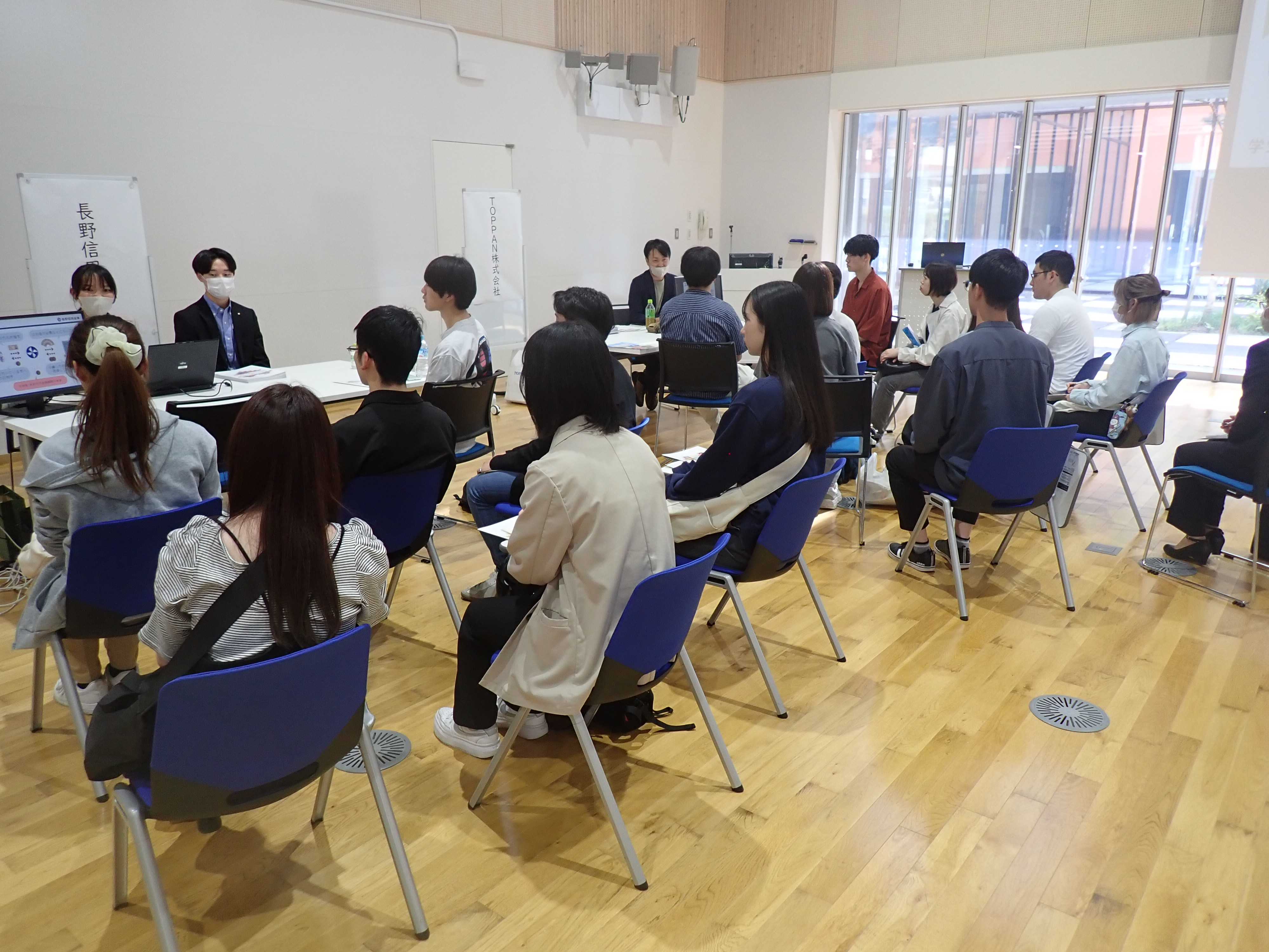 説明会の様子