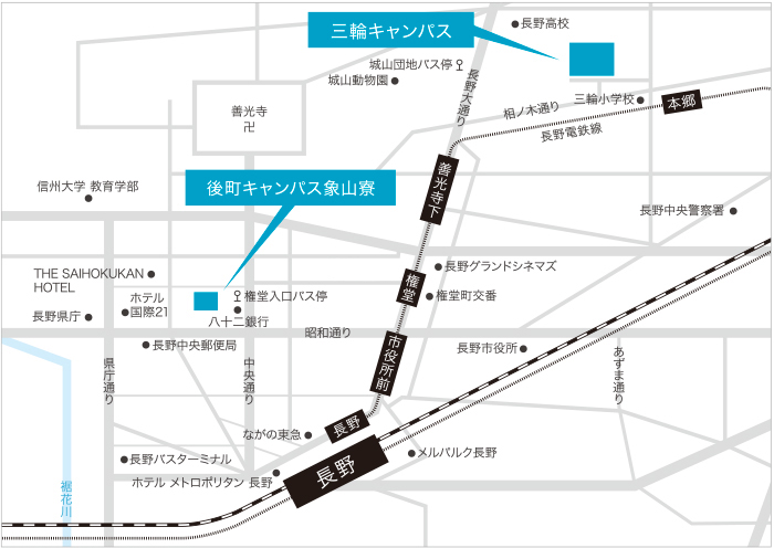 長野駅周辺地図