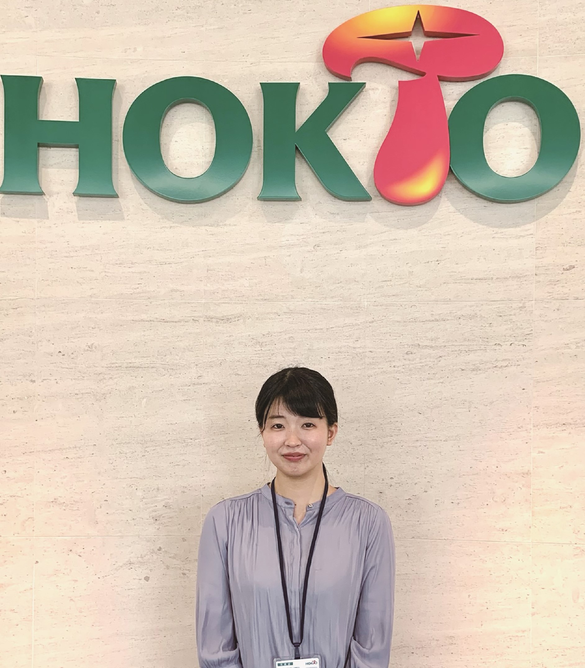 中田　陽奈子さん