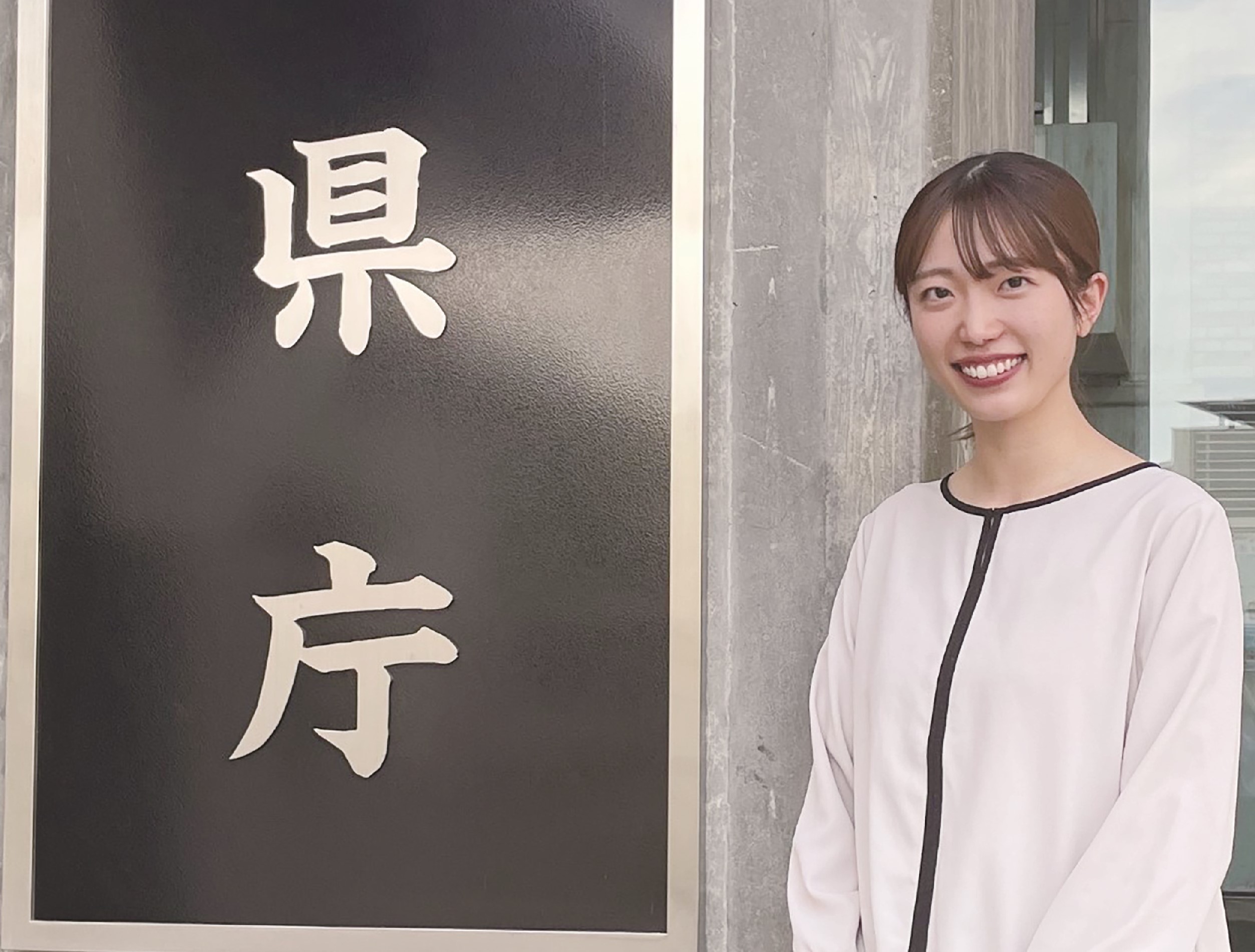 瀧澤　日菜子さん