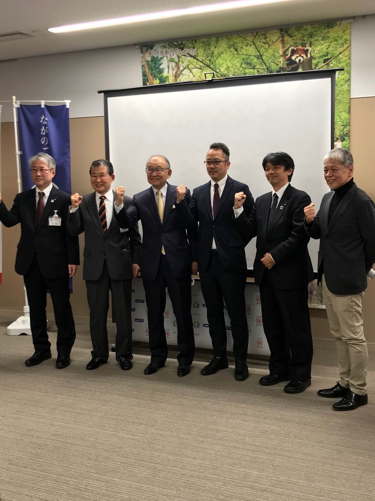 キックオフ記者発表会の様子