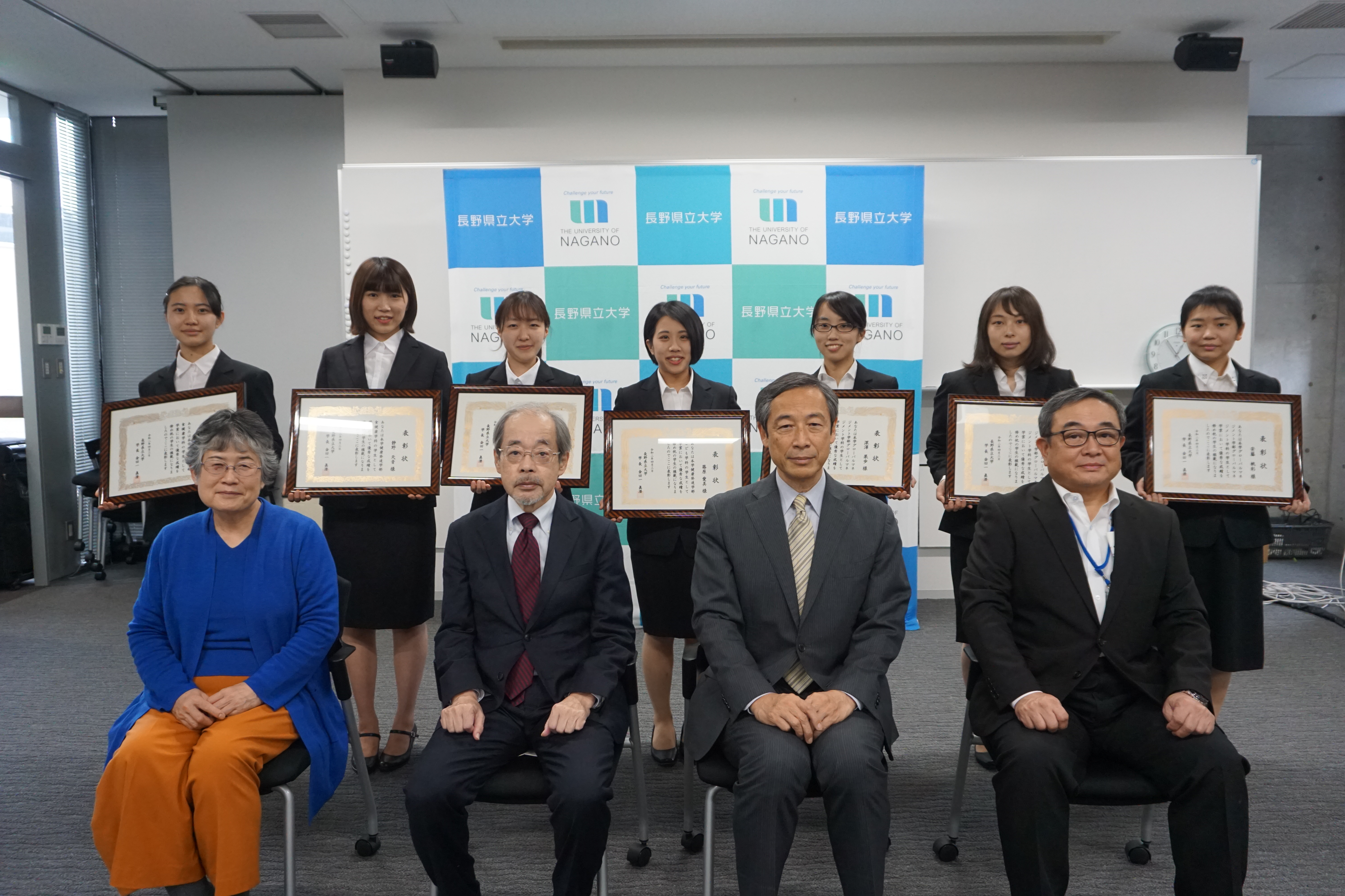学長表彰の様子
