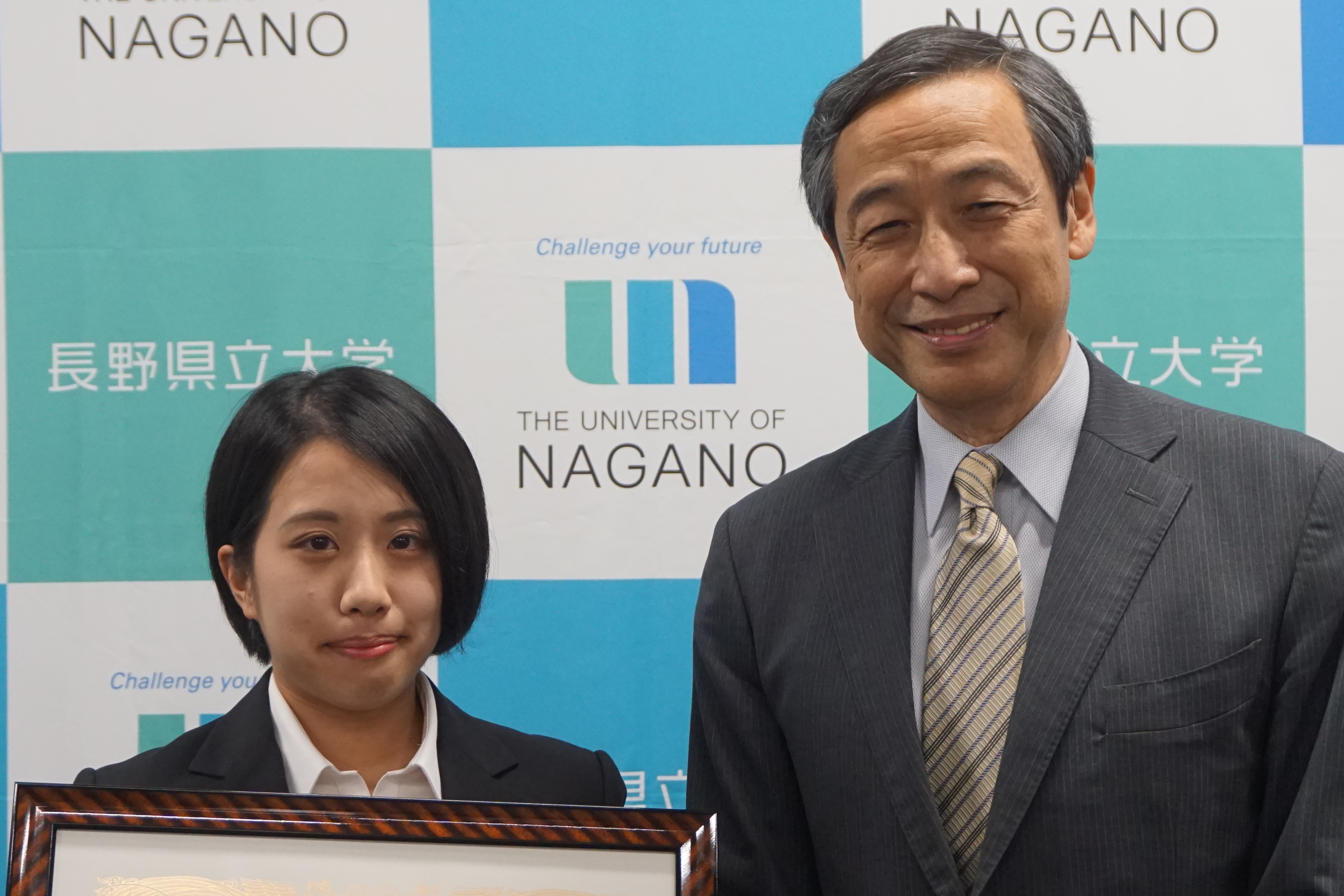 学長表彰の様子