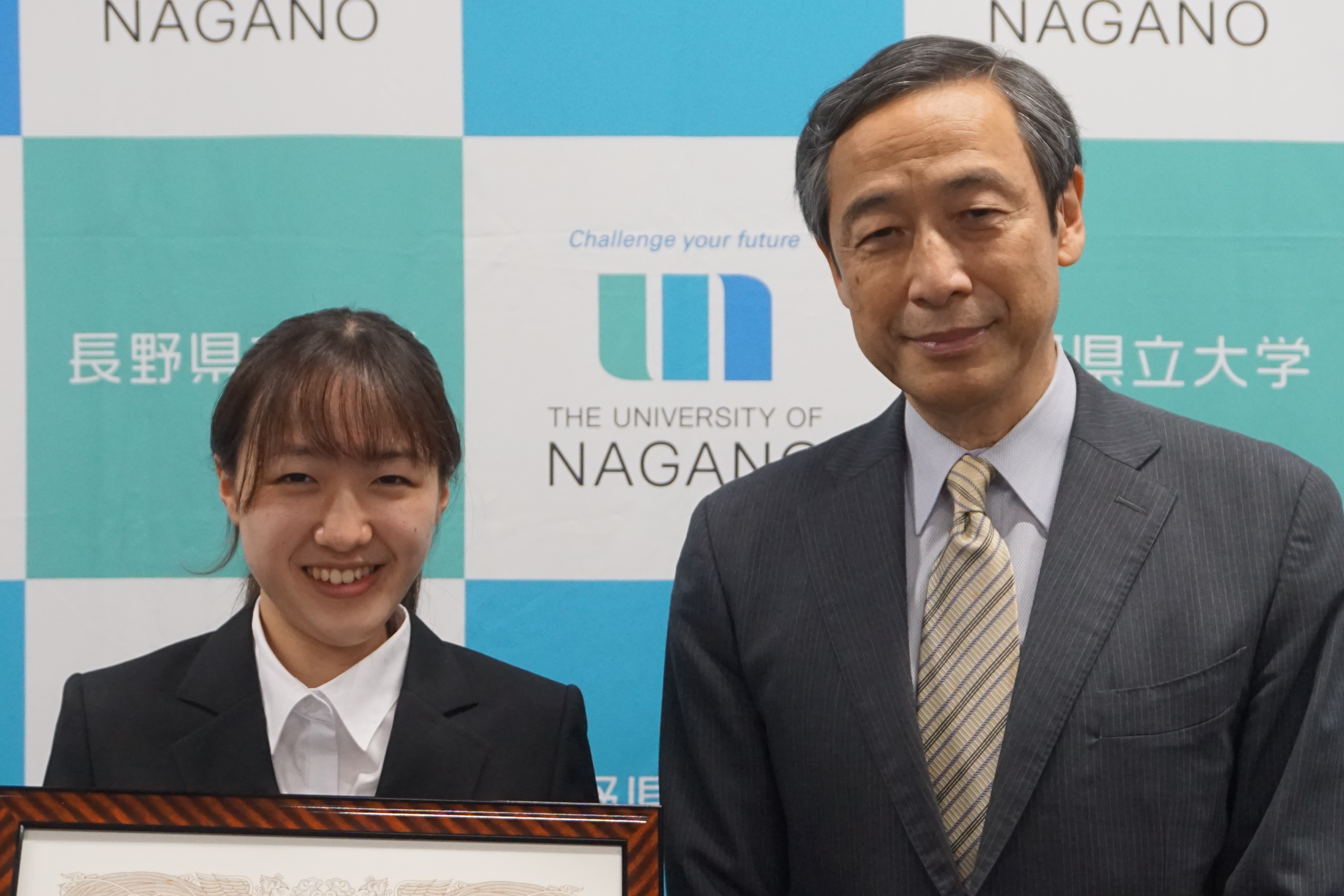 学長表彰の様子
