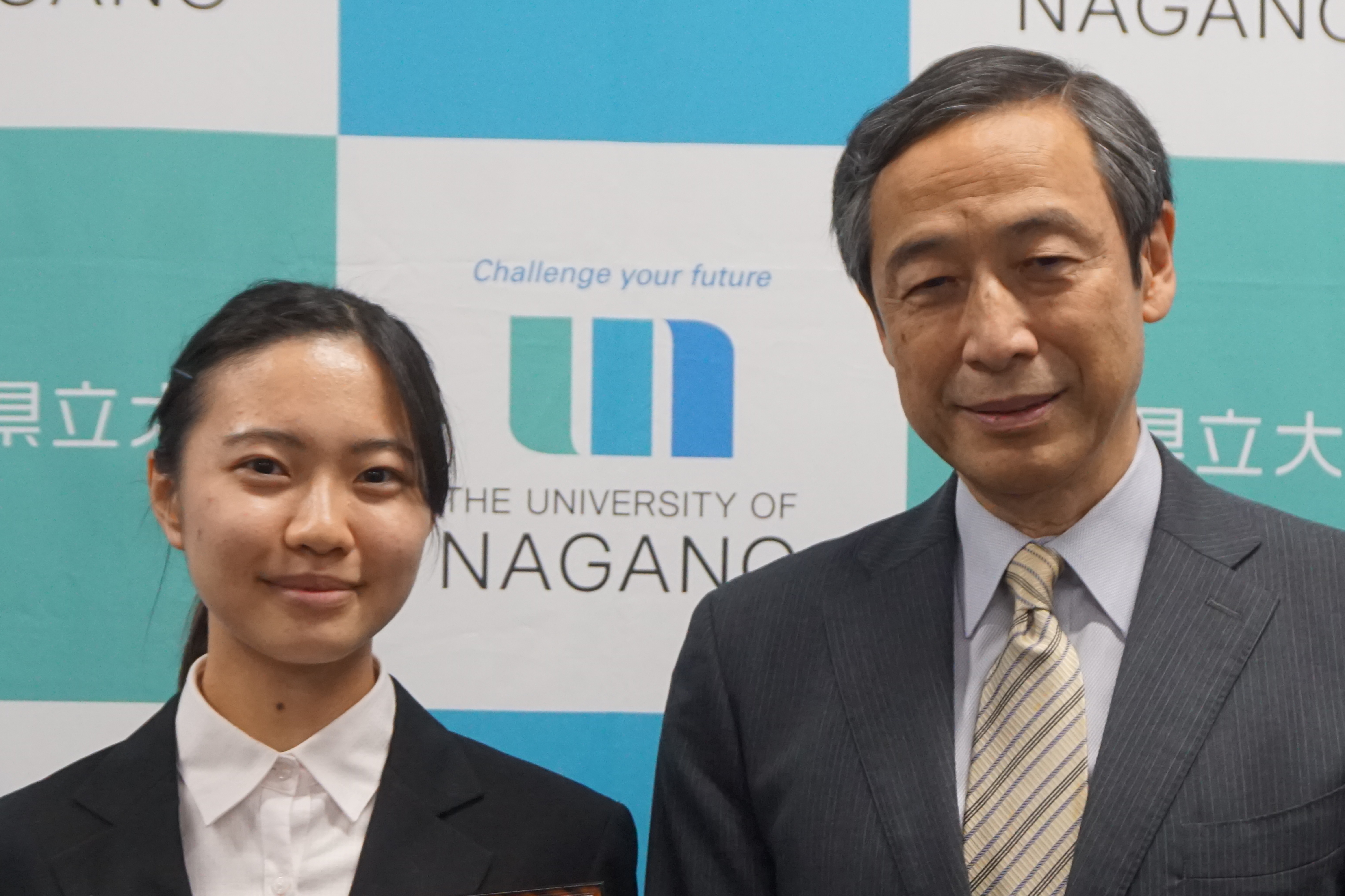 学長表彰の様子