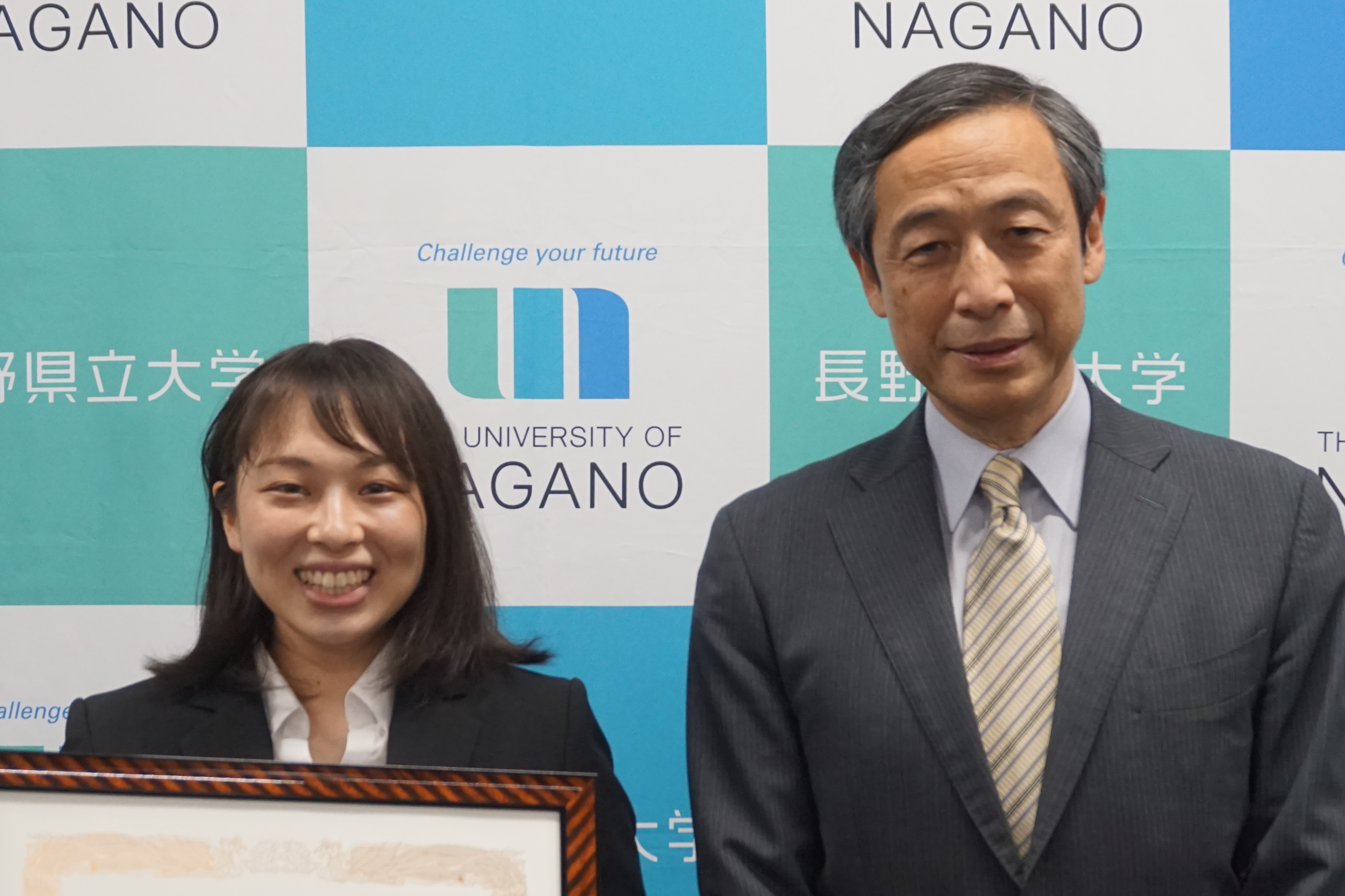 学長表彰の様子