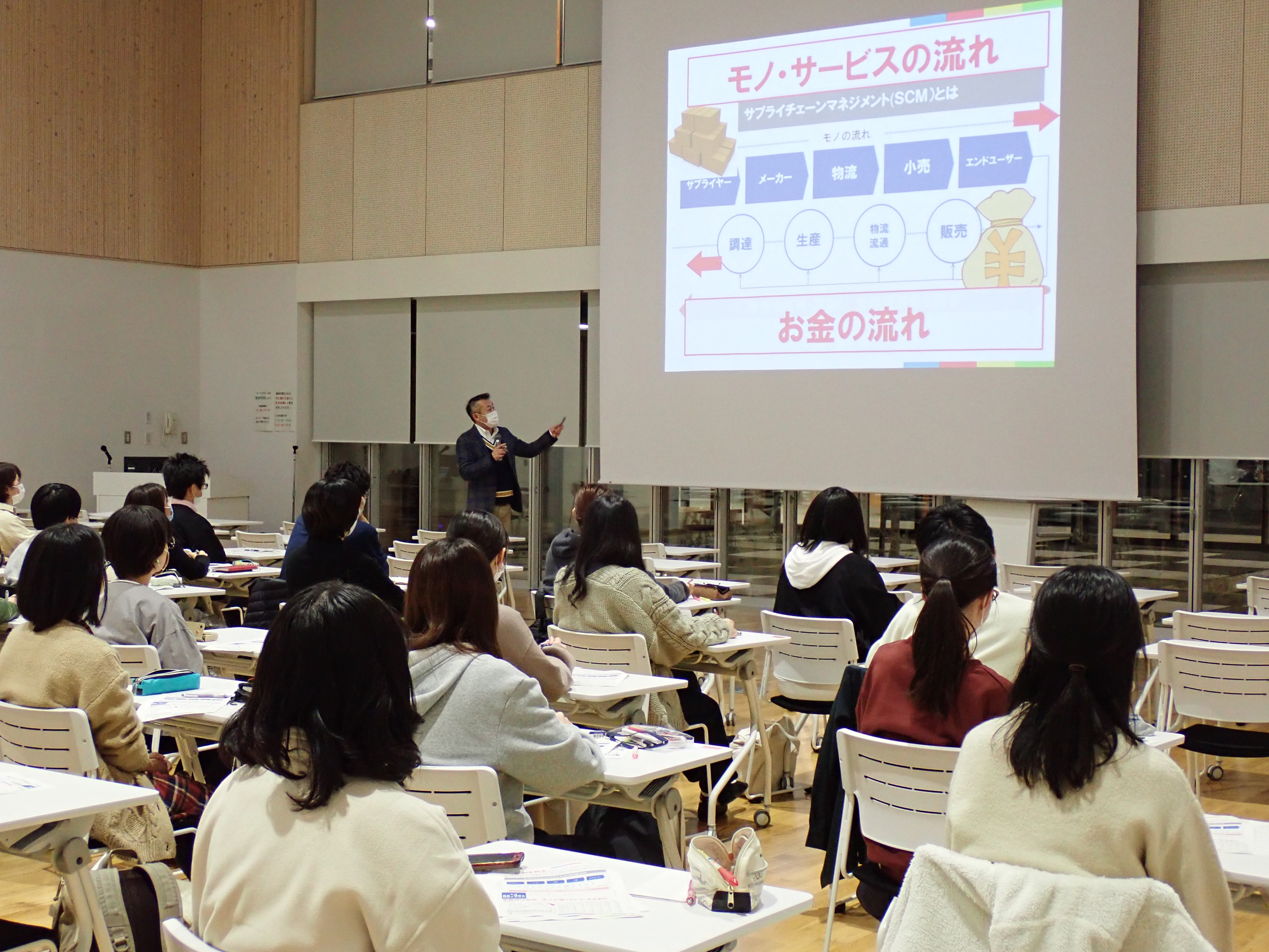 澤本講師による説明