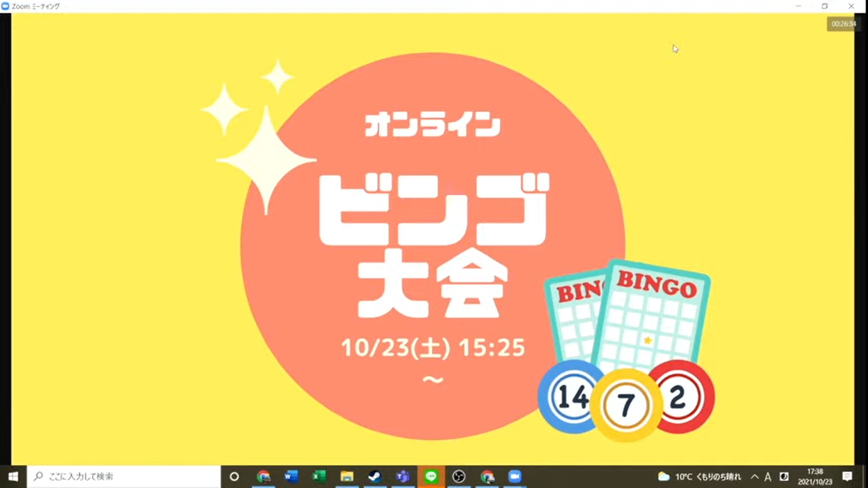 学園祭の様子