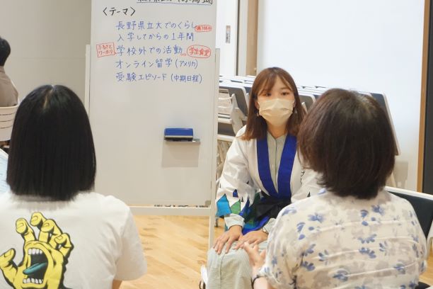 学生生活座談会の様子