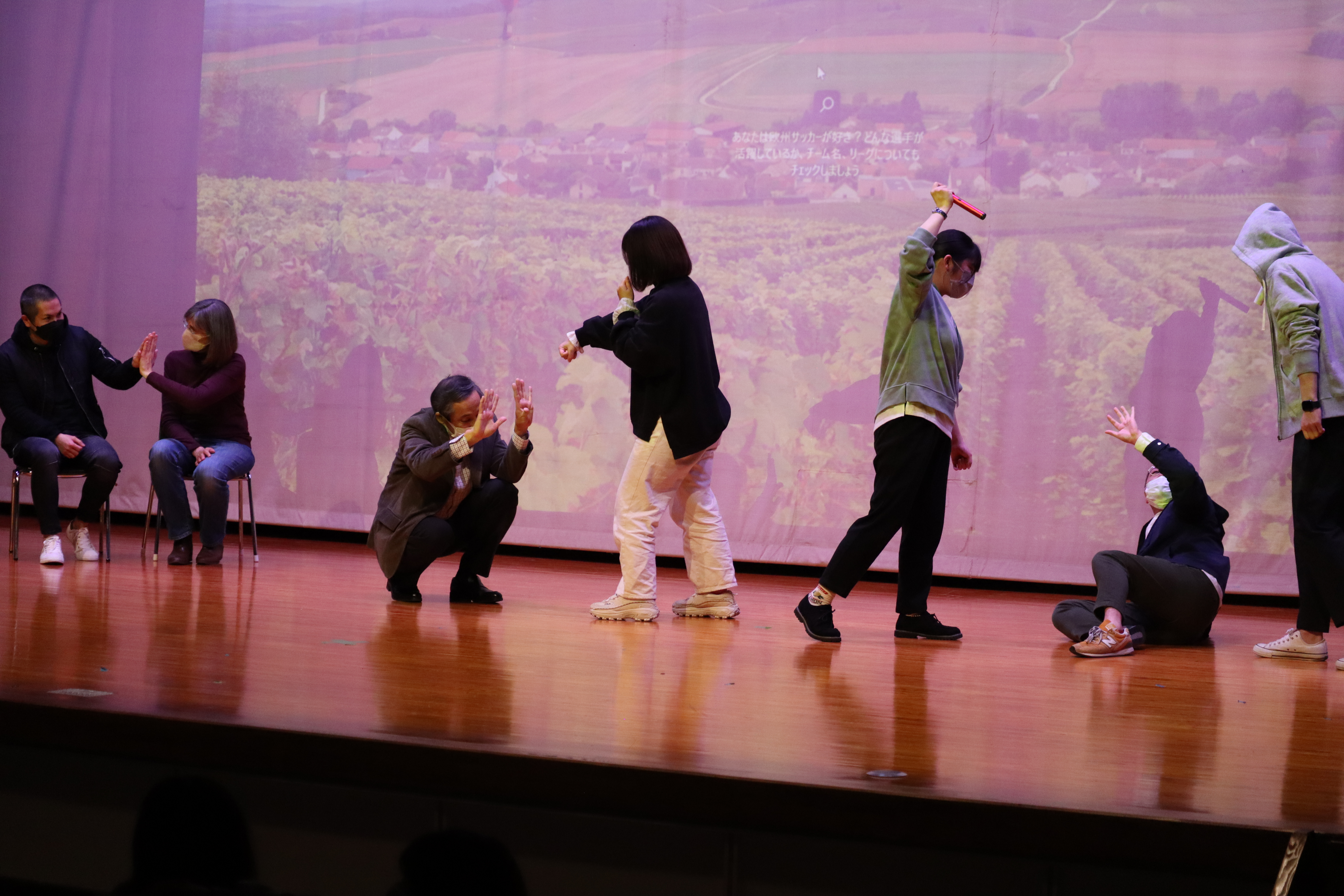 交流会の様子