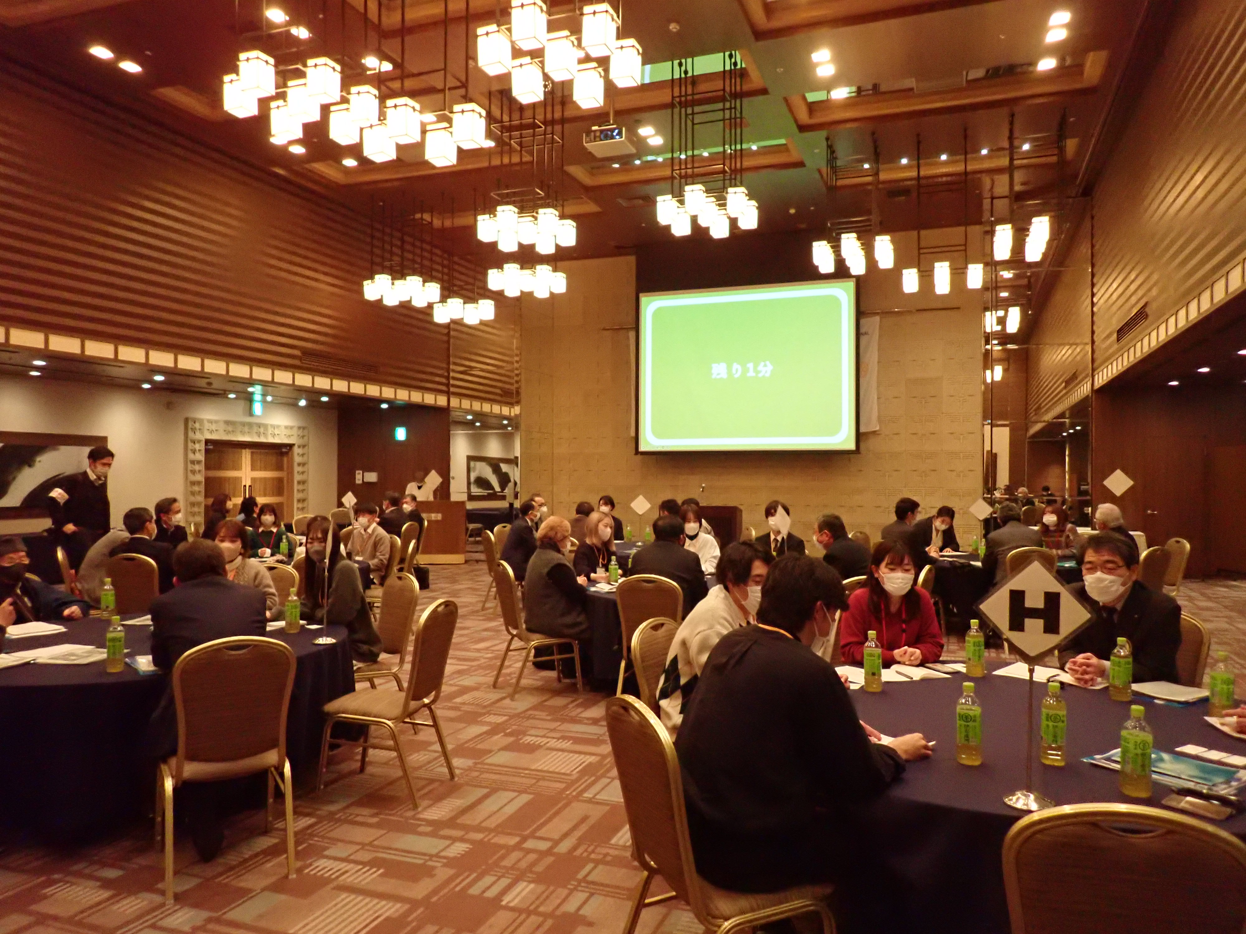 会場全体の写真