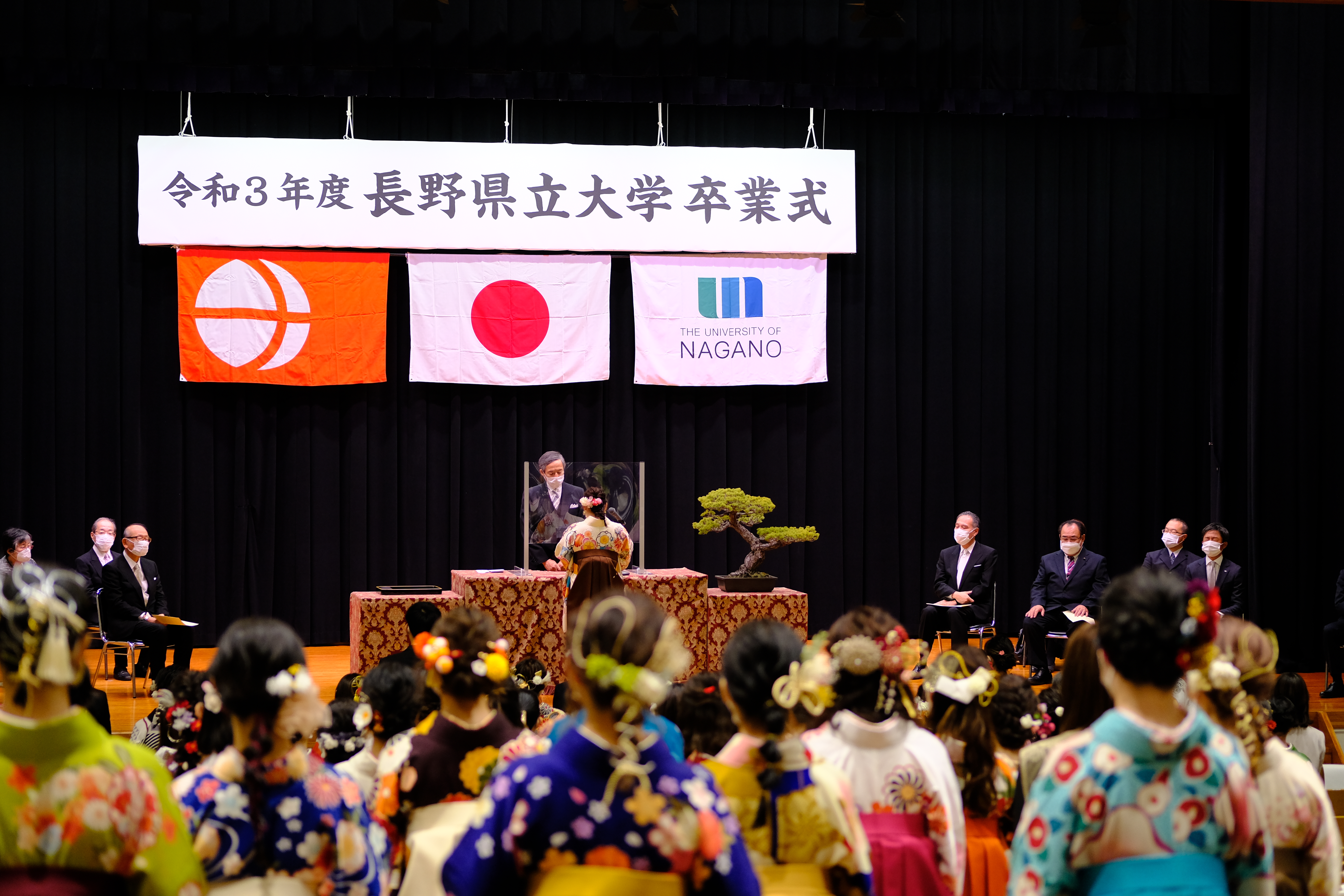 式典の様子