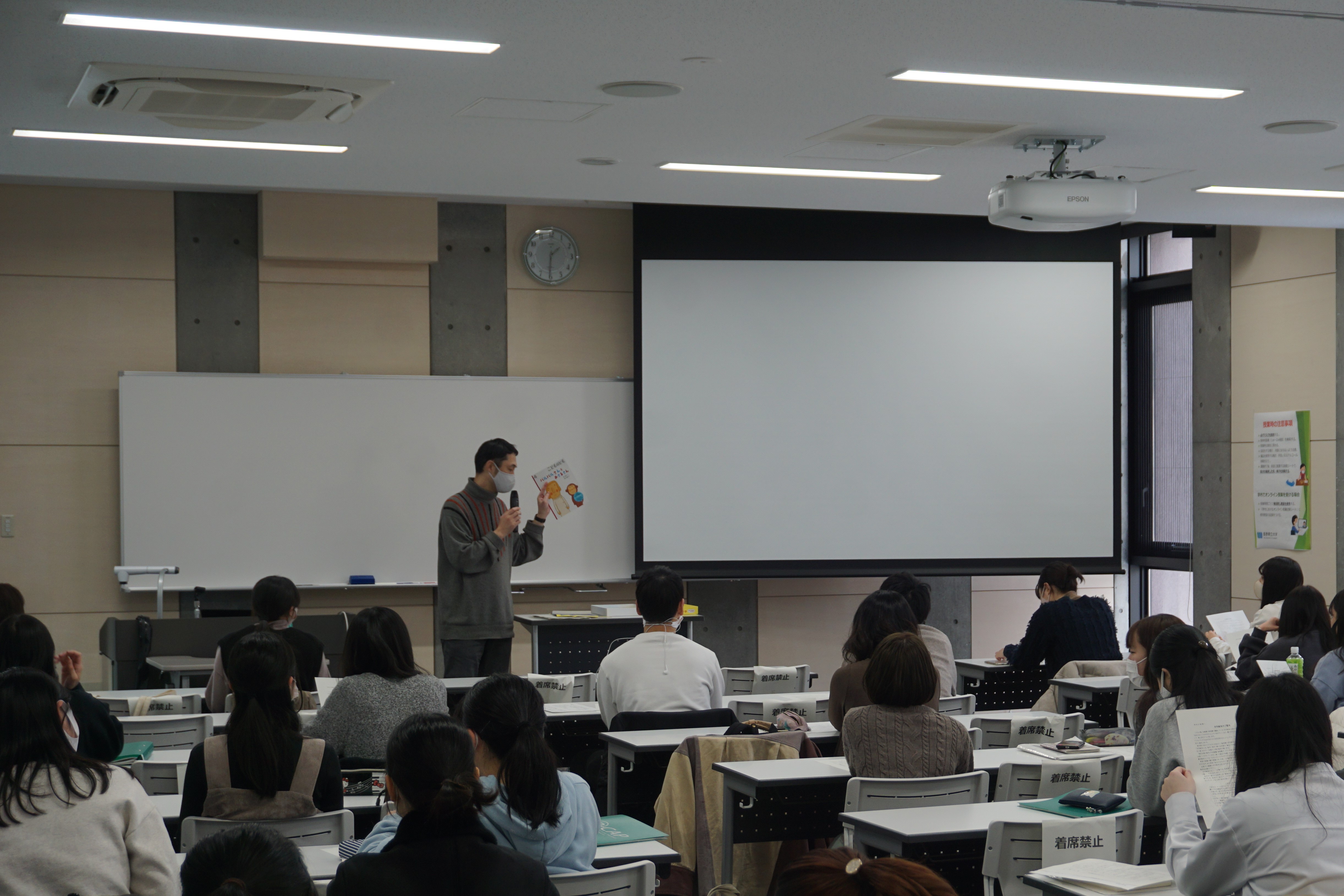 「保育カリキュラム論」の様子