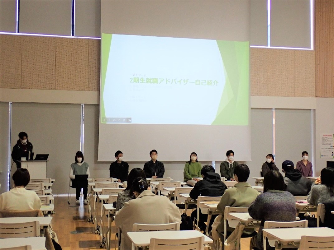 就職アドバイザーによる内定者報告会の様子
