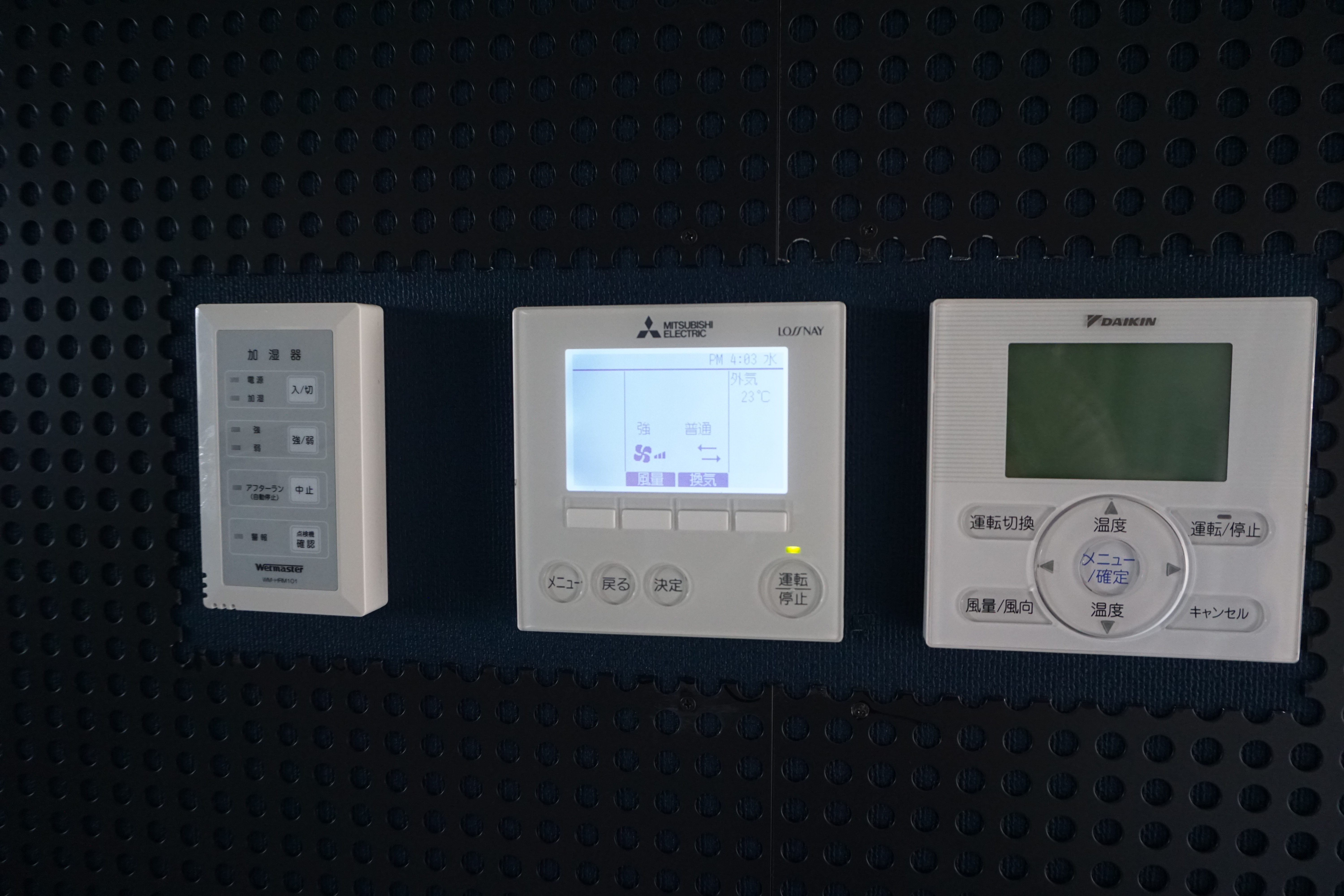 構内換気システムの使用