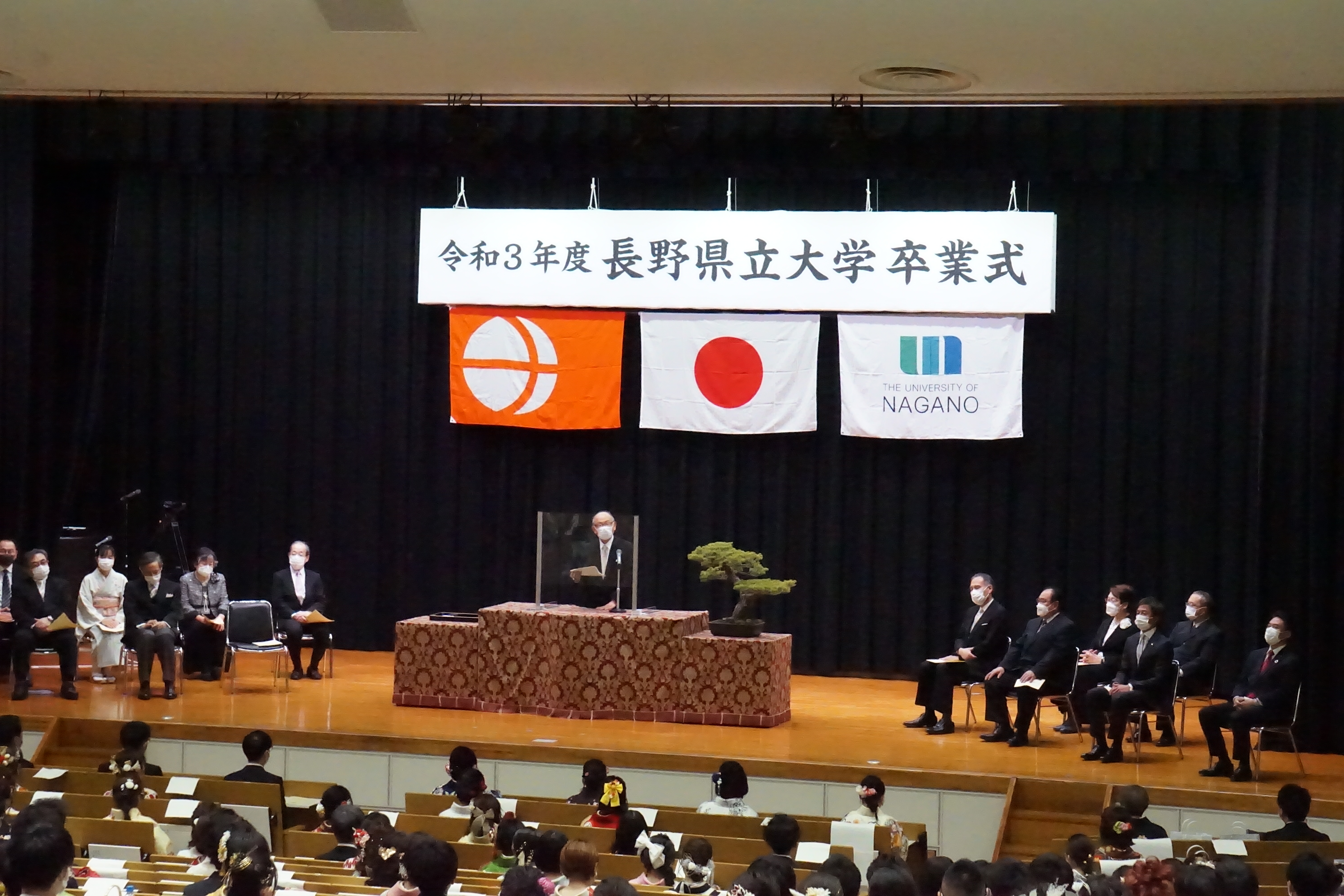 理事長餞の辞の様子