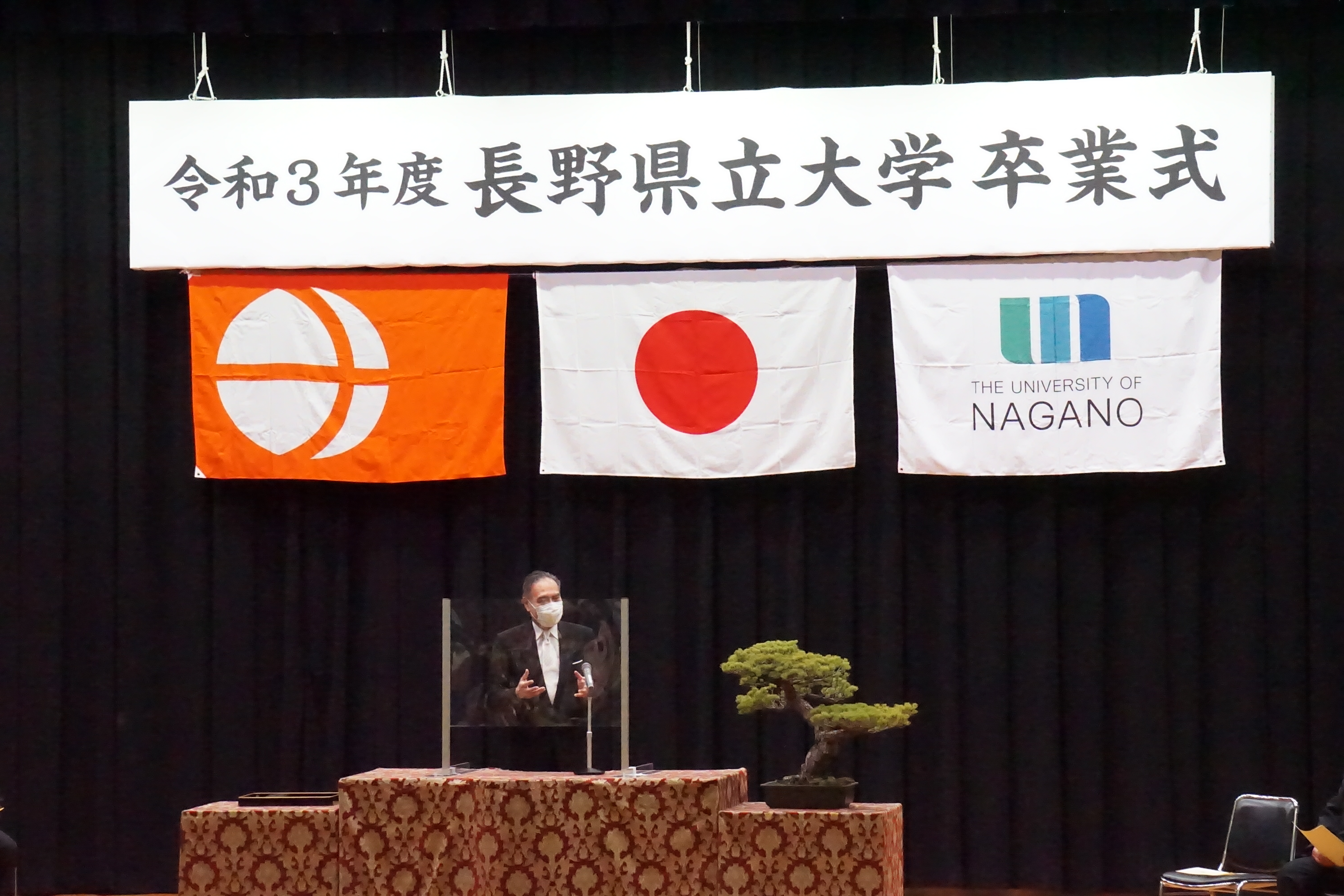 阿部守一長野県知事による祝辞