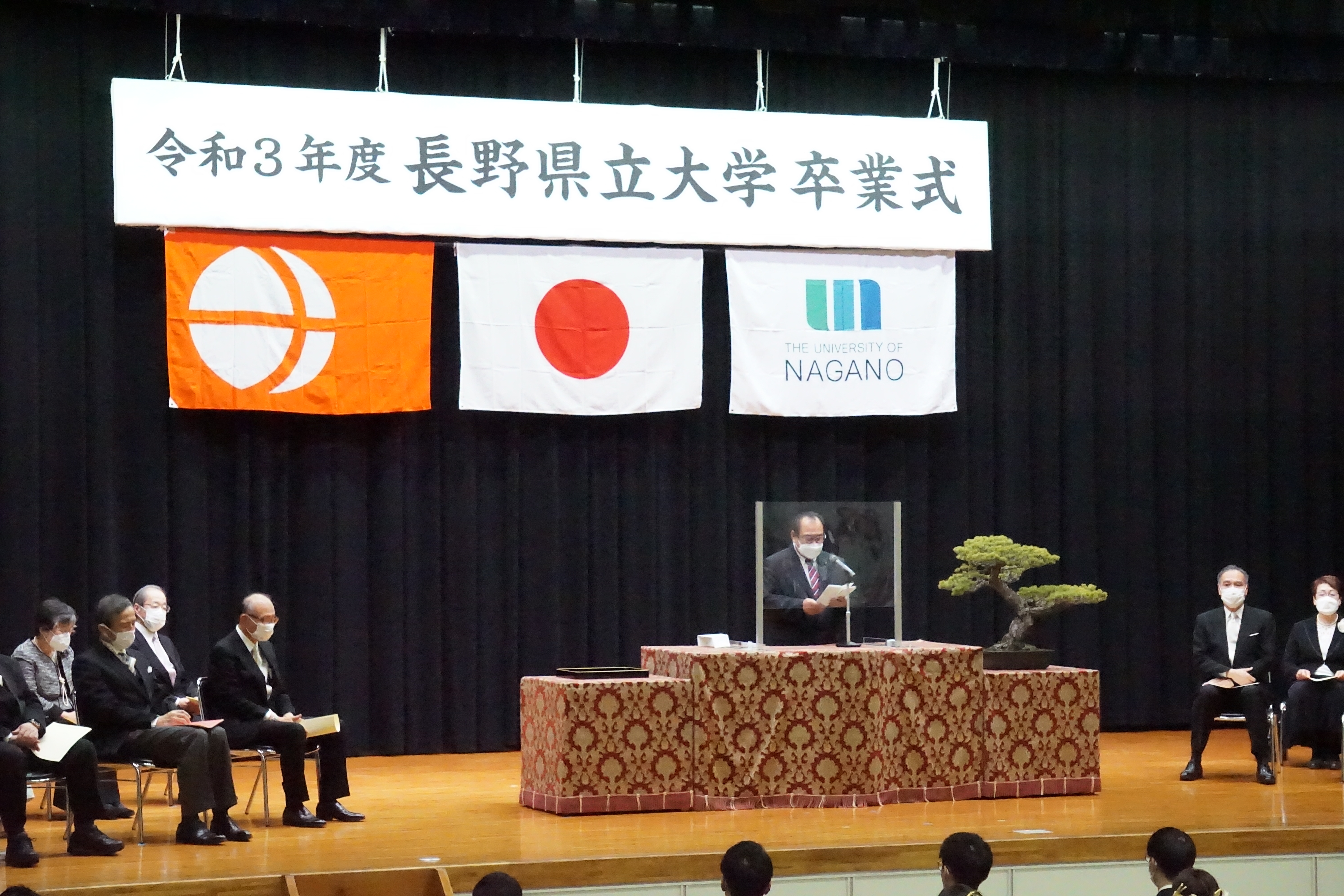 丸山栄一長野県議会議長による祝辞