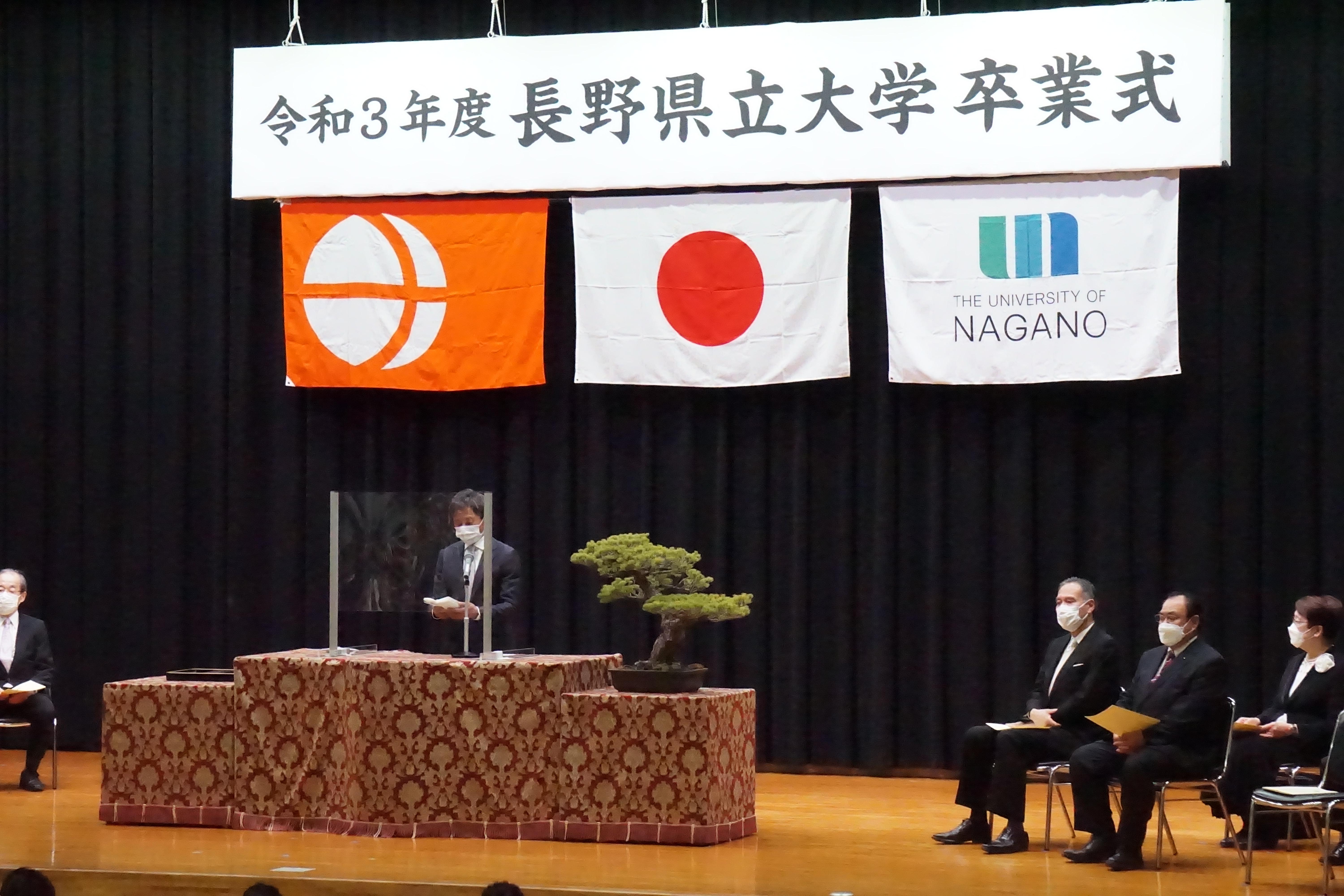 荻原健司長野市長による祝辞