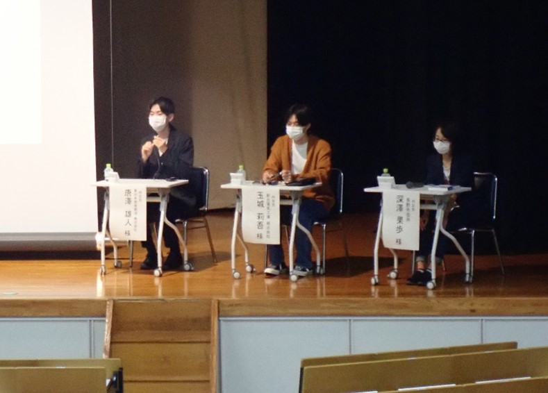 内定者3名の写真