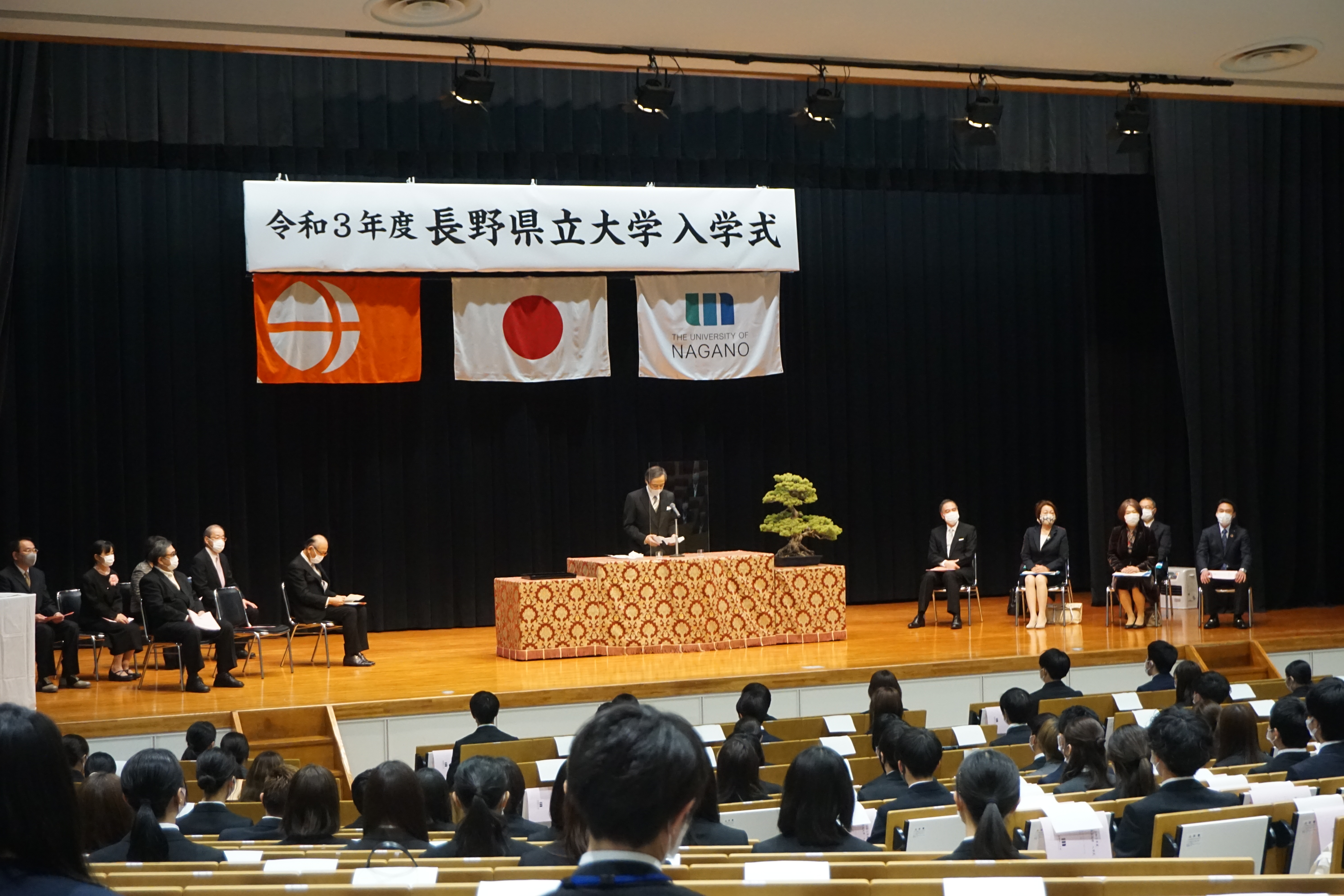 式典の様子