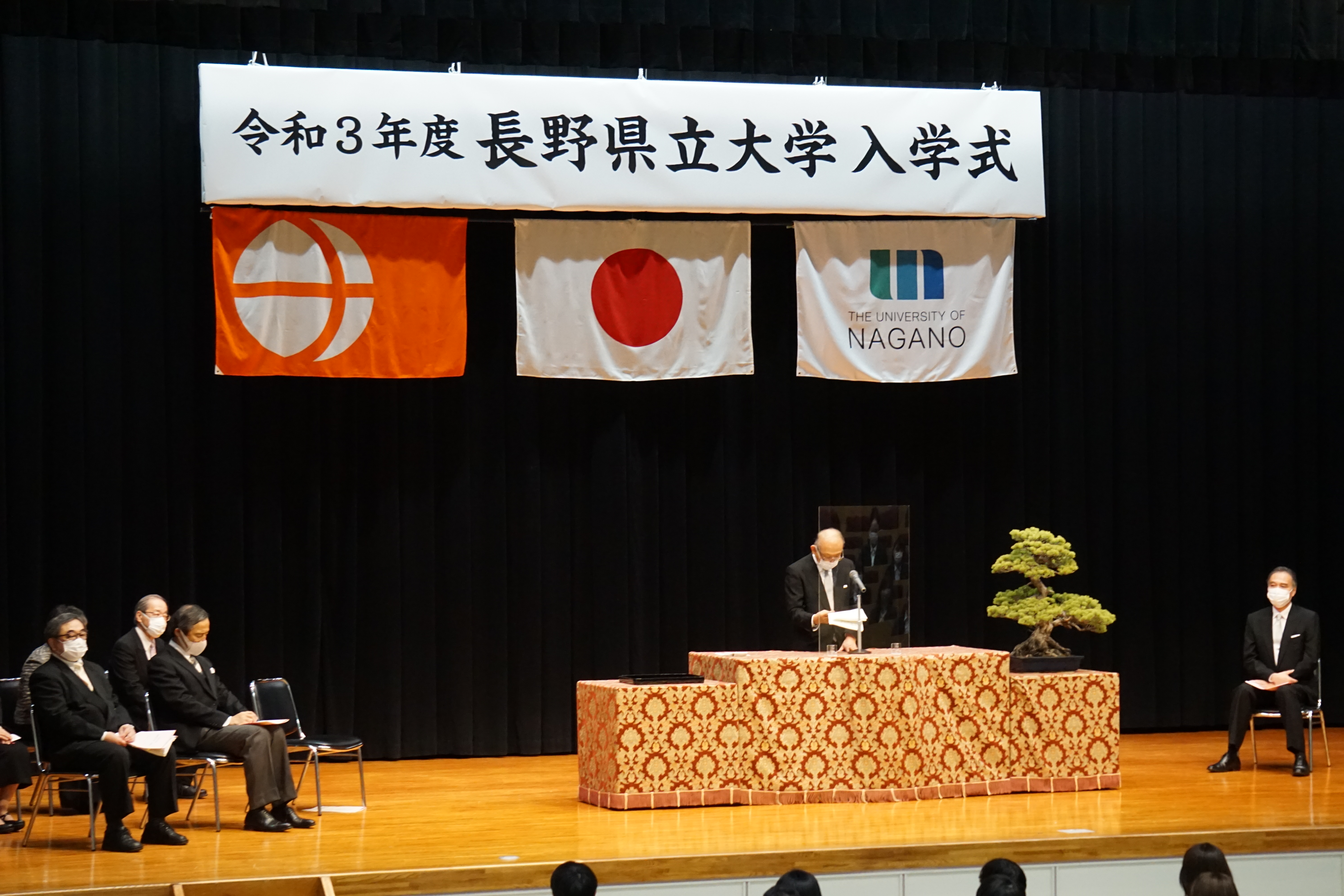 安藤理事長告辞