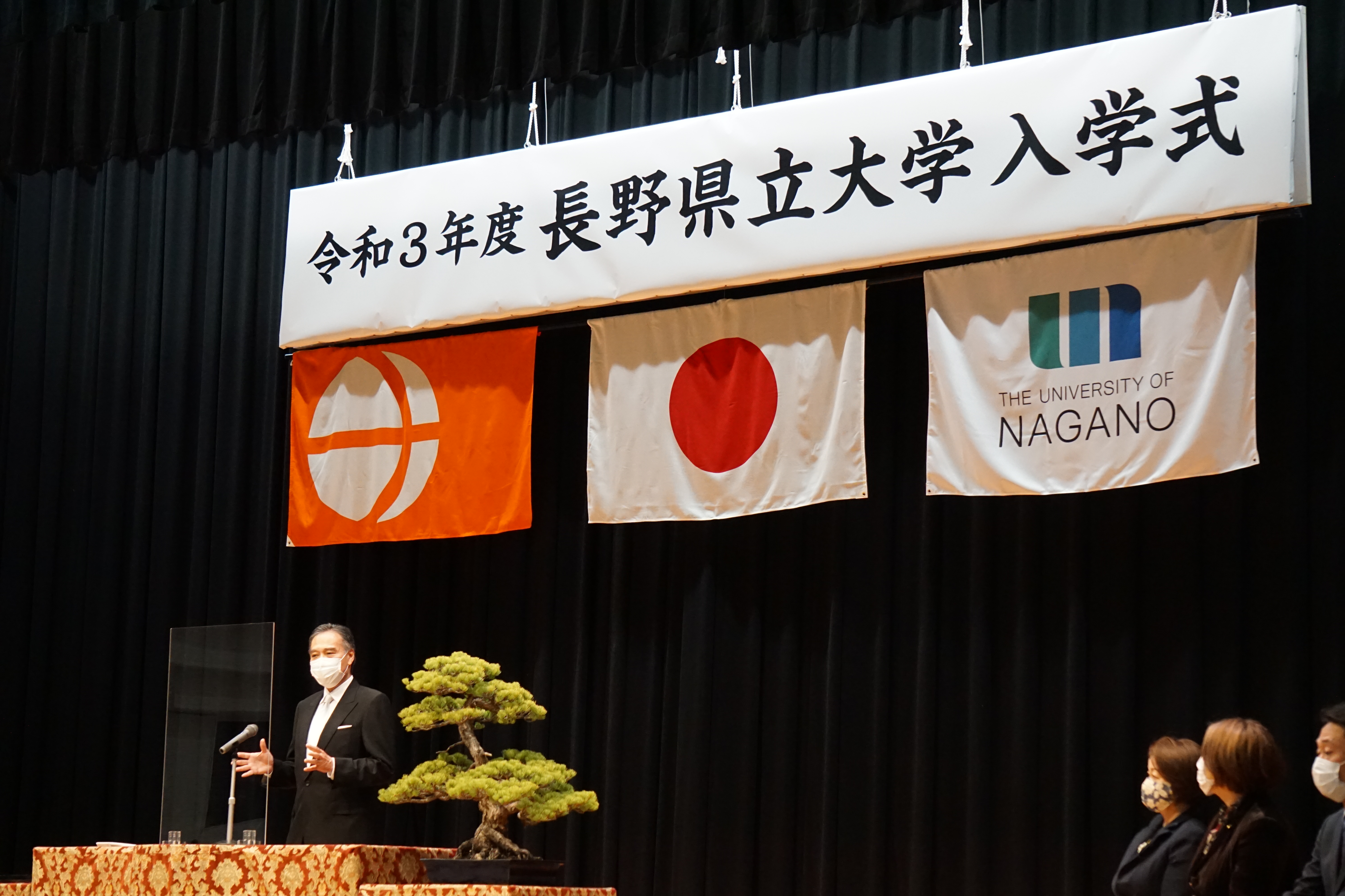 阿部守一長野県知事による祝辞