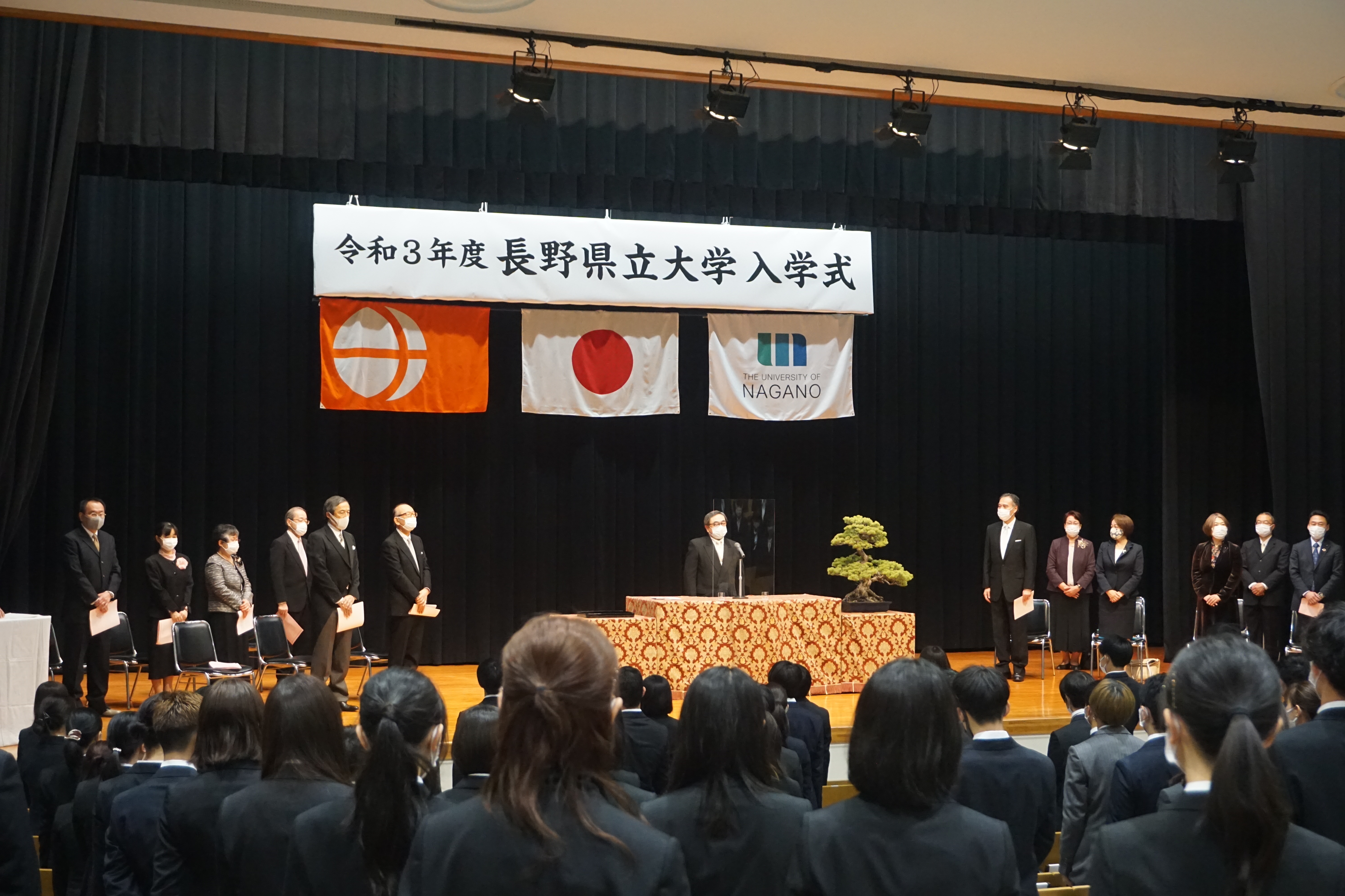 式典の様子