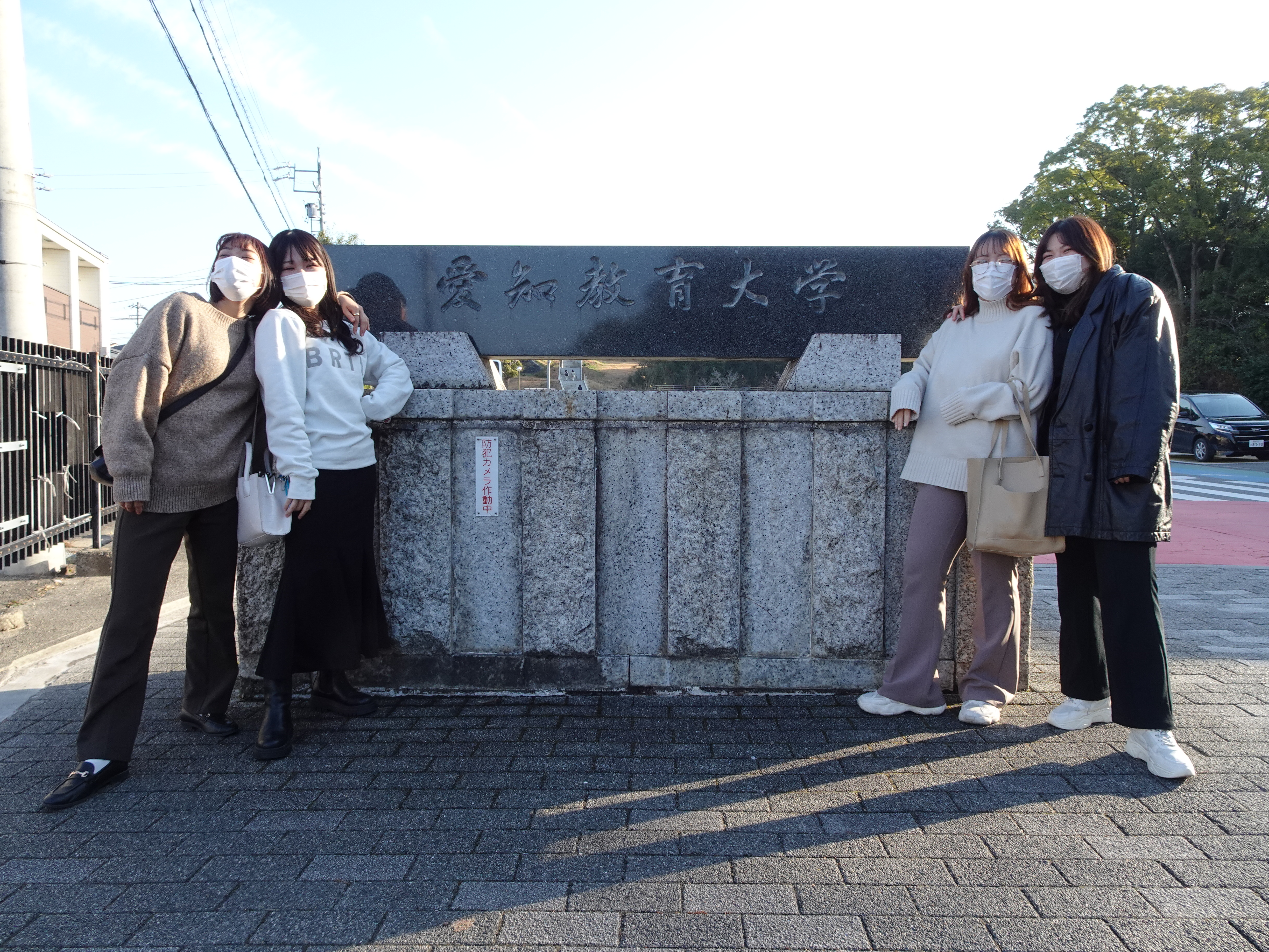 参加した学生たち